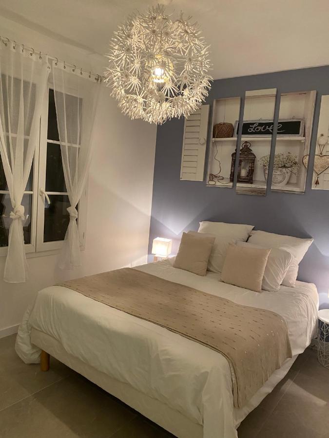 Cosy By Dream * Serris